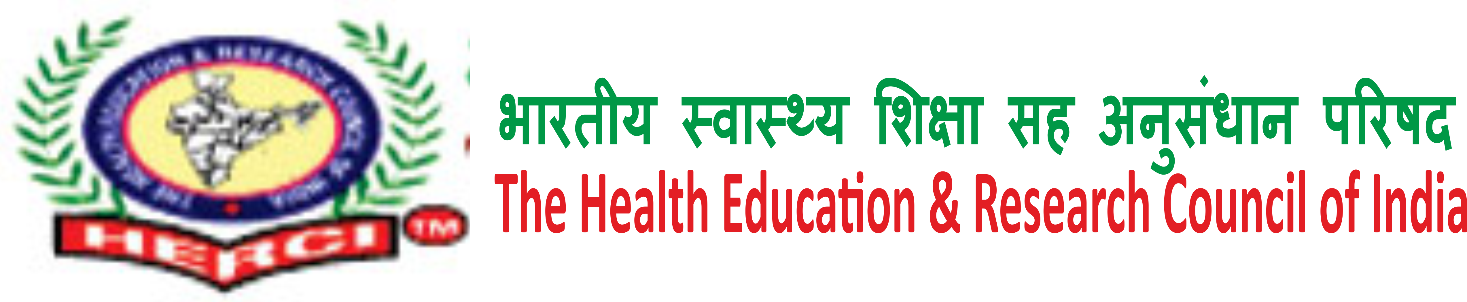 The Health Education and Research Council of India